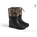 Сапоги из пены Rai shoes